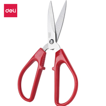 Deli scissors paper-cutting scissors office household student manual cutting stainless steel tailor small scissors Teflon material anti-stick stainless steel scissors home office manual paper-cutting knife