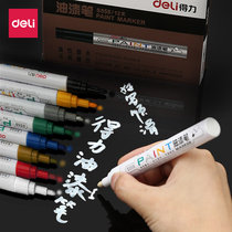 Deli white marker pen coarse oily big head wholesale color black silver gold student art painting graffiti DIY hand-painted tire car waterproof and not easy to fade metal paint pen
