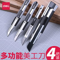 Del art knife large paper cutter handmade knife imported stainless steel blade pencil knife cutting box portable knife unpacking small knife demolition express knife Handbook cutting knife industrial tool holder wall paper knife