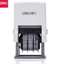 Effective automatic ink return date seal 79951 small manual digital printing adjustable Year Month Day product production date seal hand account Time adjustable automatic oil output number machine printing code machine