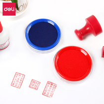 Dolei fast-drying printing table oil office financial Seal seal red transparent round box according to hand printing hand account painting Blue Ink ink Indonesia