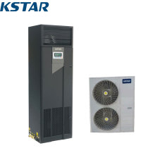 Costar Precision Air Conditioning 7 5KW Constant Temperature and Humidity ST007FAACAOBT Upper Air Supply 3P Computer Room Data Center