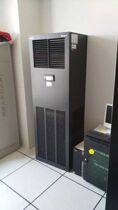 Emerson Precision Air Conditioning DME05MOP5 2P Constant Temperature 5 5KW Refrigeration Three-phase Laboratory Room