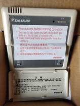 Dajin air conditioner wire controller BRC1C61 Daijin BRC1C611 control panel hand manipulator spot