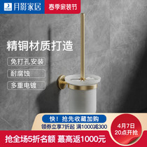 Full Copper Toilet Brush No Dead Angle Home Free Punch Wash Toilet Brush Wall-mounted Toilet Long Handle Clean God