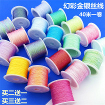 6 Strands Magic Color Line Diy Hand Twine Phantom Gold Silver Wire Woven Hand Rope Chameleon Chameleon Lotus Flower Material