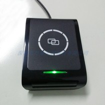 S9-BU-00-00 free drive RFID card reader) contactless CPU card reader