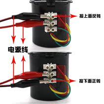 68KTYZ low speed motor 220V AC motor micro up to 28W claw pole permanent magnet synchronous motor