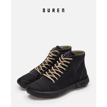 Vegetarian SUREN spring autumn new mens high help sails cloth shoes slurs cloth casual shoes minimalist fashion comfort 116