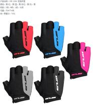 GUB licensed 2099 bicycle gloves mountain bike road bike folding riding outdoor hand socks half short finger