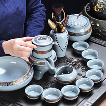 High-end tea set Kung fu living room household simple accessories Teacup office guest small set lazy tea artifact