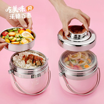 Portable portable 304 stainless steel bento box 12 hours 1 student adult double-layer lifting pot female insulated bucket lunch box