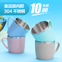 304 stainless steel water cup Childrens household with handle bubble milk cup cup Kindergarten thickened breakfast cup mouth cup