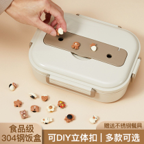 304 stainless steel lunch box insulation office worker student dedicated large-capacity compartment microwave oven heating bento lunch box
