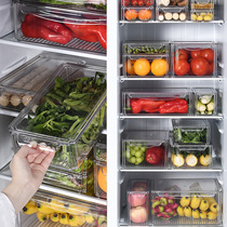 Transparent refrigerator vegetable crisper kitchen food dumpling egg freezer food finishing artifact sealed box