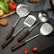 304 stainless steel wooden handle spatula cooking shovel household wooden spatula anti-scalding long handle spoon fried spoon Colander kitchenware