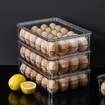 Egg box cover type fresh storage box kitchen refrigerator with egg box plastic box anti-drop egg box rack Holder