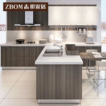 Zhibang Kitchen Cabinet Kitchen Series Domestic Double Finish Zhibang Appointment High Cabinet