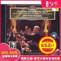 (Middle picture audio and video)Dvořák: Symphony No 9 CD Karajan Gold Vienna Music 4390092