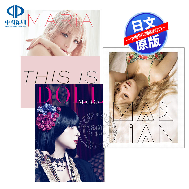 O1CN01JoLVTK1Pfahu5ZwD3_!!0-