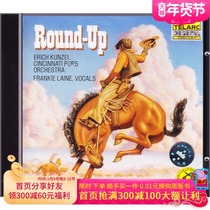 Spot (audio and video) Western market Marlboro imported CD classical famous plate] CD80141