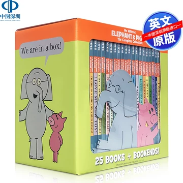 小猪小象25册-小猪小象25册促销价格、小猪小象25册品牌- 淘宝