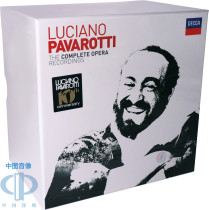 (Chinese and audio-visual) Pavarotti Opera Recording Complete 95 6 Blu-ray 4832417 DECCA