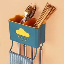 Chopstick basket storage rack Chopstick cage storage box Drain spoon bucket Household kitchen wall-mounted non-perforated chopstick tube