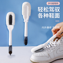 Multifunctional shoe brush Soft brush Shoe artifact does not hurt shoes without dead ends Long handle shoe brush Household cleaning laundry brush