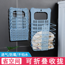 Dirty clothes basket foldable household washing machine dirty clothes basket storage basket toilet change clothes bucket Wall Wall wall hanging