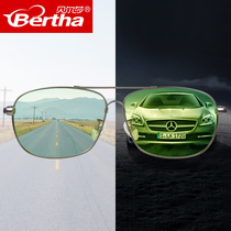 Bertha polarized color-changing night vision glasses day and night dual-use sunglasses Male driving driver driving special anti-high light