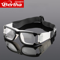 Bertha play professional basketball eyes equipment outdoor sports glasses football anti-fog goggles can be equipped with myopia men