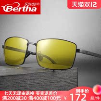 Day and night night vision glasses anti-high beam night driving special color-changing polarized anti-ultraviolet sunglasses men men