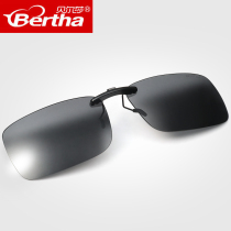 Polarized sunglasses clip myopia phishing glasses clip sunglasses for men and women driving special anti-UV rays