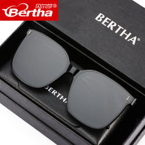 GM Nearsightedness Sunglasses Men Driving Special Polarized Sunglasses Women Custom Strap Degrees 2022 New Tide Finished Products