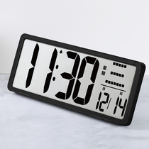 LCD intelligent photosensitive electronic large screen clock Household silent living room simple charging desk clock Digital wall clock HA28