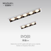 Neverville without main light lighting living room anti-glare embedded grille light cloakroom LED strip linear spotlight