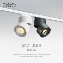 New Haven track light led ceiling light without main light living room aisle Light Adjustable angle light track light