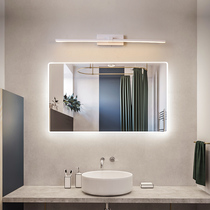 led mirror headlight modern simple toilet mirror cabinet bathroom makeup mirror lamp Nordic dressing table light
