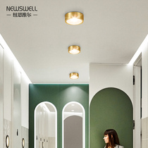 Nordic led Downlight household living room light luxury full copper ceiling light corridor aisle ceiling cloakroom spotlight