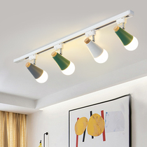 Nordic track light led spotlight simple modern living room cloakroom clothing store home long strip ceiling light