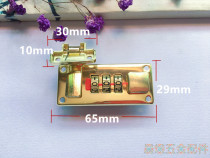 Suitcase lock Left and right iron password lock Modern lock Wooden box salute box lock Drawer lock High quality lock