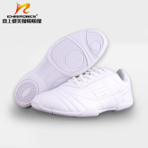 Professional competition gymnastics competition shoes soft sole white cheerleader training mass jazz cheerleader