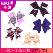 Cheerleading competition headdress cheerleading team head flower competition custom bow custom cheerleading head flower professional customization