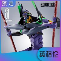 R Soul 13 Machine Longinus Gun Japanese Version Bandai ROBOT EVA Neon Genesis Evangelion