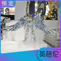  Japanese version of Bandai Holy Clothes myth EX Saint Seiya God Tenma