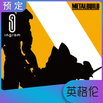 Bandai METAL BUILD MB Neon Genesis Evangelion EVA No 13 Machine No 13 Machine No 13 Machine No 13 Machine No 13 Machine No 13