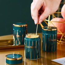 Toothpick box Nordic ins light luxury Emerald toothpick tube Net red hotel special creative toothpick barrel High-end household