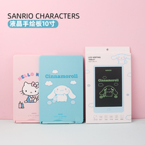 MINISO Mingchuang Yougui Dog Hello Kitty Cat LCD Handbook Drawing Board Sketchpad Erasable Graffiti Electronic Small Blackboard
