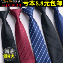 Tie Mens Black Zip Style Casual Knotty LAZY Man Han Edition Business Zheng The groom is married and a tie girl